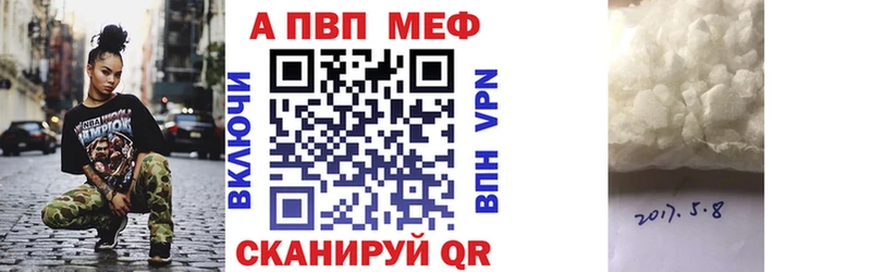 Alfa_PVP СК КРИС  Североморск 