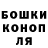КЕТАМИН VHQ Mila Shkaeva