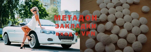 мдпв Балахна