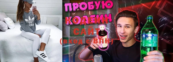 прущая мука Баксан