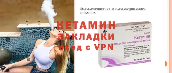 наркотики Навашино