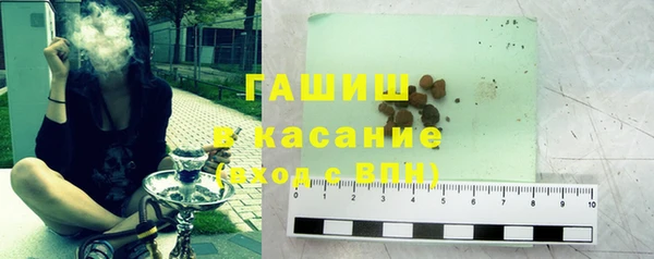 прущая мука Баксан