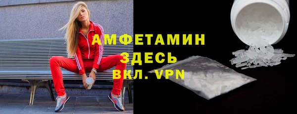 марки nbome Аркадак