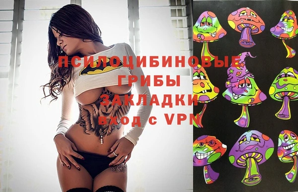 прущая мука Баксан