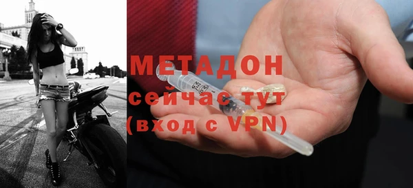 прущая мука Баксан