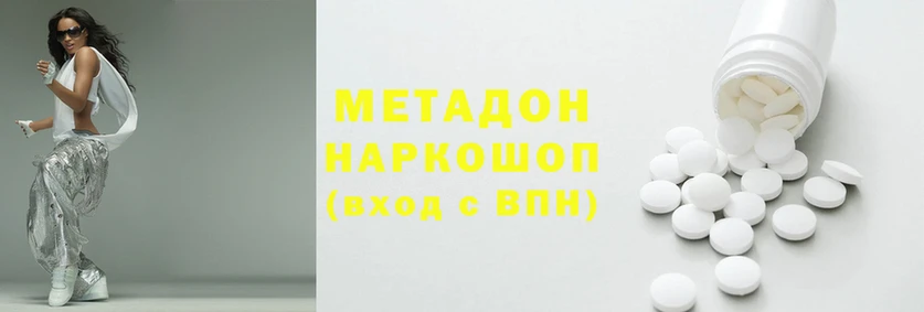 мдпв Балахна