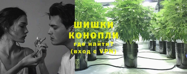 ALPHA-PVP Балабаново