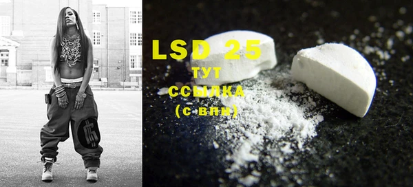 MDMA Надым