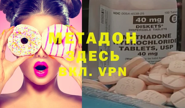 мдпв Балахна