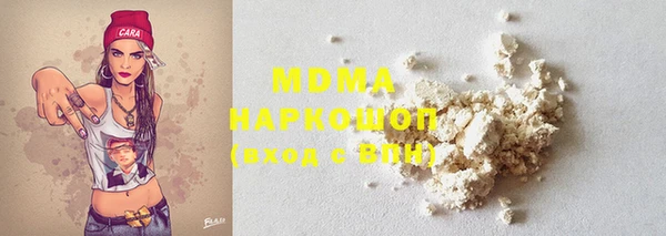 прущая мука Баксан