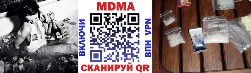 MDMA crystal  mega рабочий сайт  Североморск 