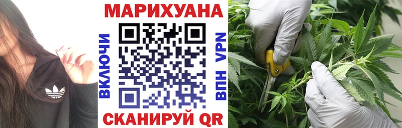 Марихуана ГИДРОПОН  KRAKEN tor  Североморск 